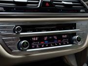BMW 7 серии VI (G11/G12) Ижевск  - изображение 66