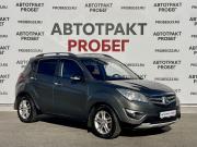 Changan CS35 Владимир  - изображение 18