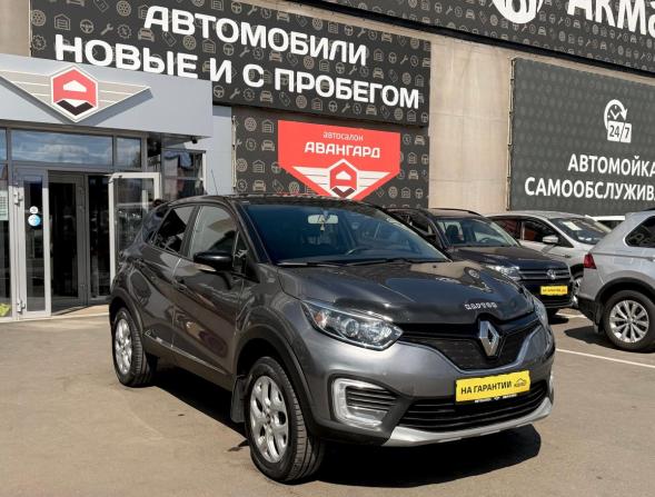 Renault Kaptur I с пробегом 2017 года, цена 1 300 000 рублей, 106184 км, внедорожник, Автокод Объявления