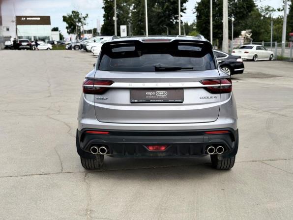 Geely Coolray I с пробегом 2023 года, цена 1 799 000 рублей, 42532 км, внедорожник, Автокод Объявления