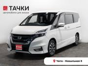 Nissan Serena V (C27) Чита  - изображение 22