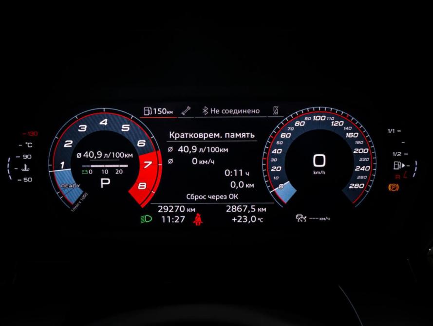 Audi A3 IV (8Y) Москва  - изображение 17