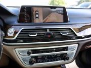 BMW 7 серии VI (G11/G12) Москва  - изображение 54