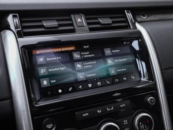 Land Rover Discovery V с пробегом 2019 года, цена 4 149 000 рублей, 137282 км, внедорожник, Автокод Объявления