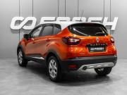Renault Kaptur I Тюмень  - изображение 23