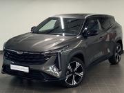 Geely Cityray Москва  - изображение 24
