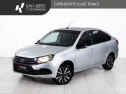 Lada (ВАЗ) Granta I Рестайлинг Казань  - изображение 18