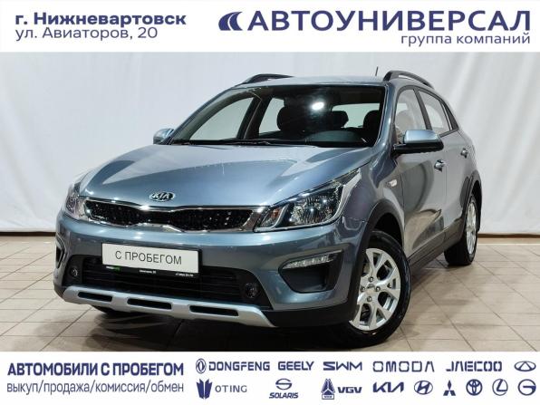 Kia Rio IV