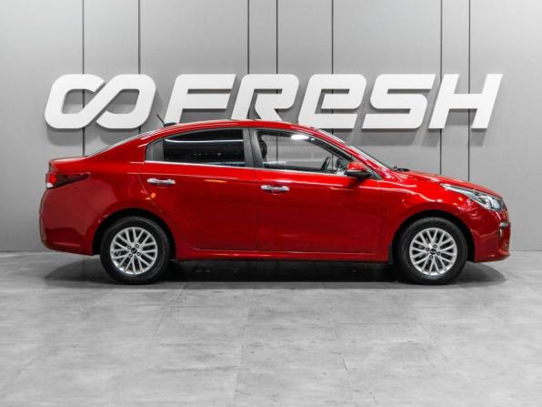Kia Rio IV с пробегом 2019 года, цена 1 499 000 рублей, 70187 км, седан, Автокод Объявления