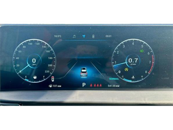 Chery Tiggo 7 Pro Max I с пробегом 2024 года, цена 1 985 000 рублей, 54137 км, внедорожник, Автокод Объявления