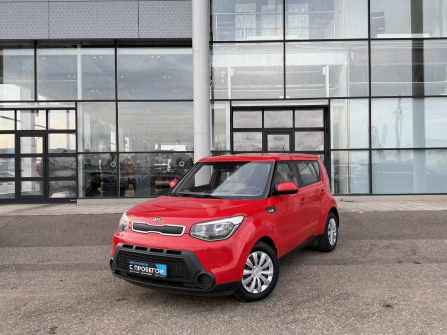 Kia Soul II Тверь  - изображение 1