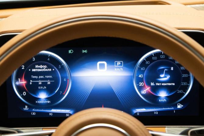 Hongqi H9 I с пробегом 2023 года, цена 4 050 000 рублей, 17900 км, седан, Автокод Объявления