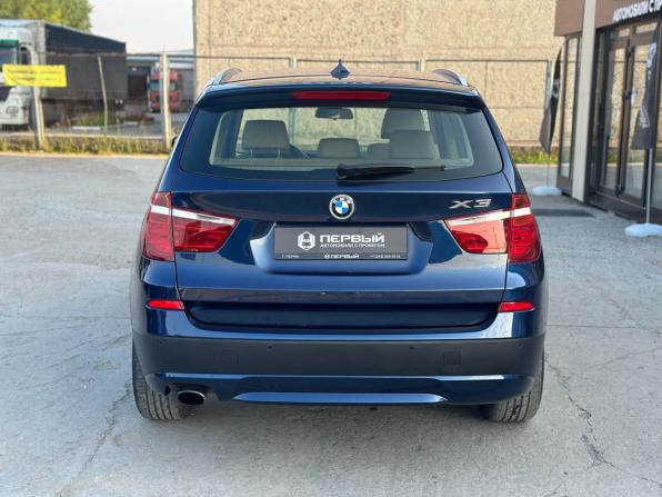 BMW X3 II (F25) Рестайлинг с пробегом 2014 года, цена 2 390 000 рублей, 130017 км, внедорожник, Автокод Объявления