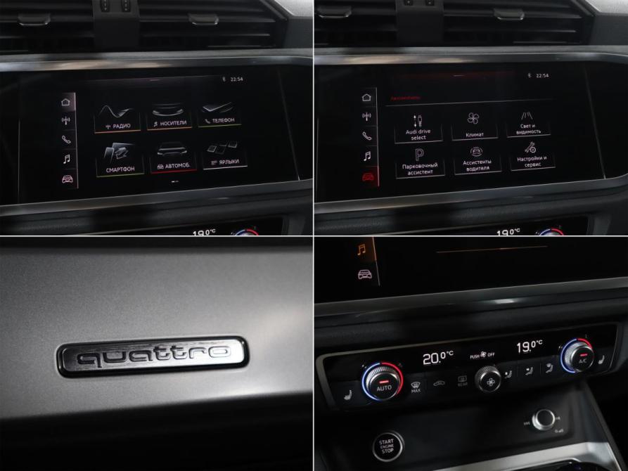 Audi Q3 Sportback II (F3) Москва  - изображение 20