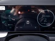 Hyundai Tucson IV Рестайлинг Краснодар  - изображение 43