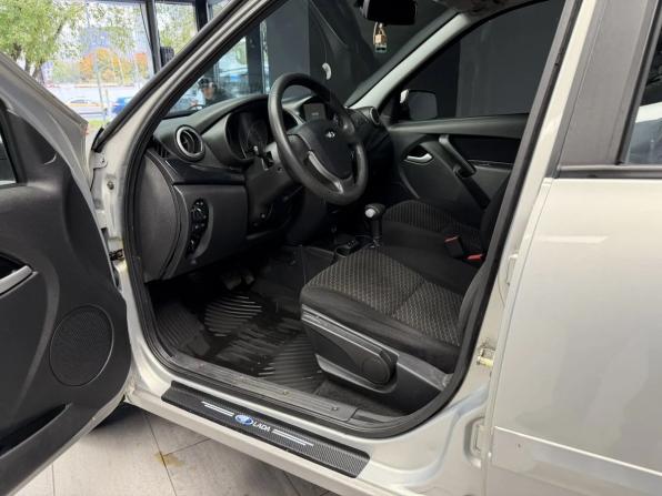 Lada (ВАЗ) Kalina II с пробегом 2015 года, цена 449 000 рублей, 206959 км, универсал, Автокод Объявления