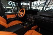Mercedes-Benz G-Класс AMG II (W463) Москва  - изображение 25