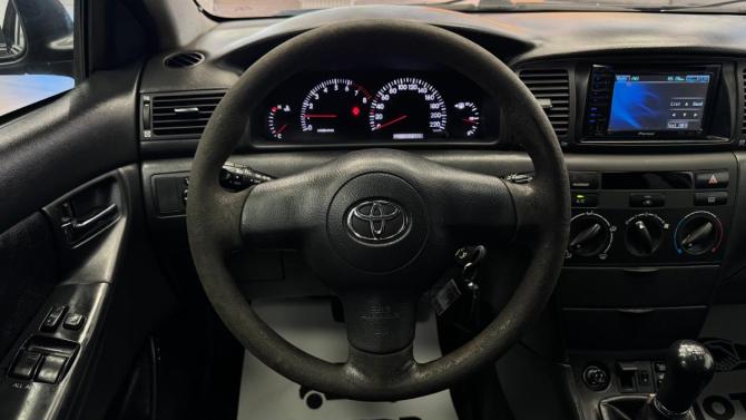 Toyota Corolla IX (E120 E130) Рестайлинг с пробегом 2006 года, цена 425 000 рублей, 152360 км, седан, Автокод Объявления