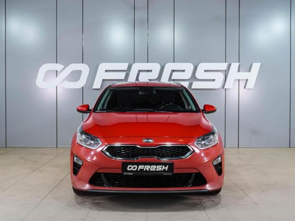 Kia Ceed III с пробегом 2020 года, цена 1 499 000 рублей, 189005 км, универсал, Автокод Объявления
