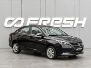 Changan Alsvin Краснодар  - изображение 21