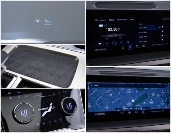Exeed VX I с пробегом 2022 года, цена 2 474 000 рублей, 92368 км, внедорожник, Автокод Объявления