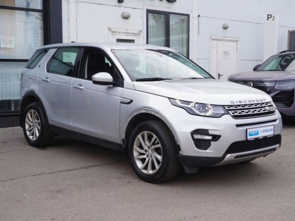 Land Rover Discovery Sport I с пробегом 2018 года, цена 2 350 000 рублей, 99522 км, внедорожник, Автокод Объявления