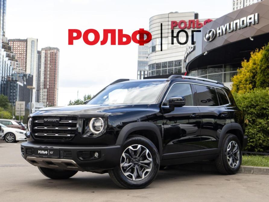Haval Dargo Москва  - изображение 1