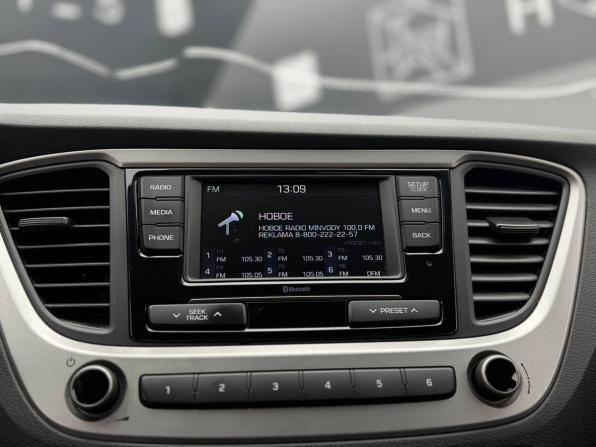 Hyundai Solaris II с пробегом 2017 года, цена 950 000 рублей, 172617 км, седан, Автокод Объявления