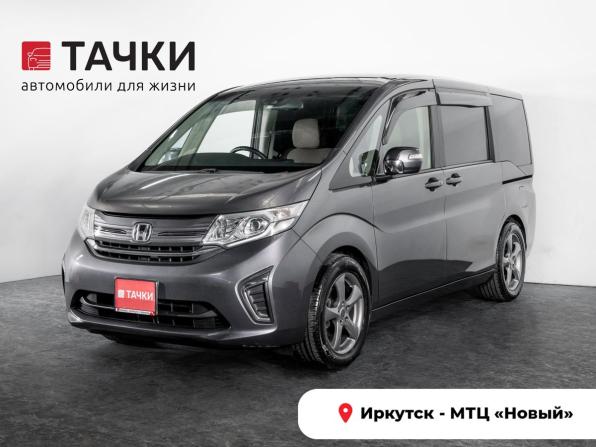Honda Stepwgn V Рестайлинг с пробегом 2017 года, цена 1 850 500 рублей, 115163 км, минивэн, Автокод Объявления