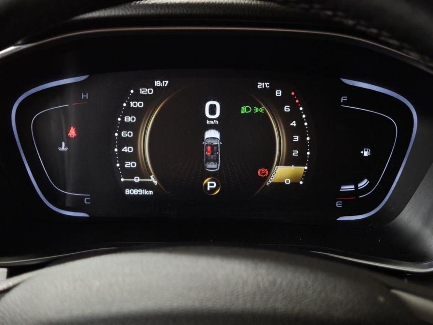 Belgee X50 Москва  - изображение 15