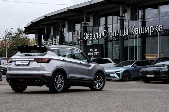Geely Coolray I с пробегом 2020 года, цена 1 630 000 рублей, 83809 км, внедорожник, Автокод Объявления