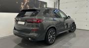 BMW X5 IV (G05/G18) Новосибирск  - изображение 31