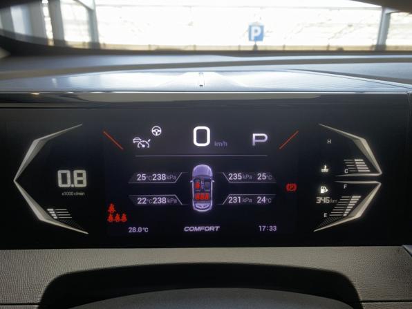 GAC GS3 с пробегом 2024 года, цена 2 410 000 рублей, 2000 км, внедорожник, Автокод Объявления