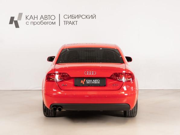 Audi A4 IV (B8) с пробегом 2010 года, цена 1 050 000 рублей, 191569 км, седан, Автокод Объявления