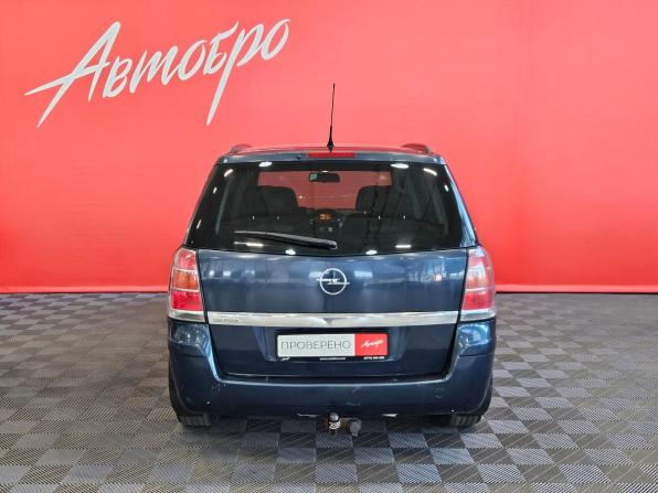 Opel Zafira B Рестайлинг с пробегом 2011 года, цена 499 000 рублей, 279293 км, минивэн, Автокод Объявления