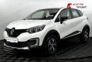 Renault Kaptur I Нижний Новгород  - изображение 24