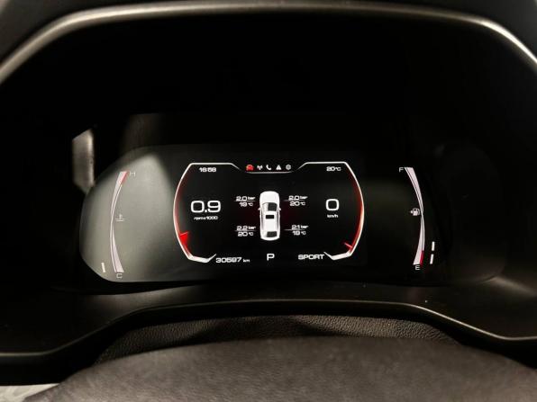 Haval F7x I Рестайлинг с пробегом 2024 года, цена 2 380 000 рублей, 30597 км, внедорожник, Автокод Объявления
