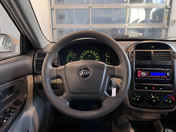 Kia Cerato I с пробегом 2006 года, цена 262 000 рублей, 250377 км, хэтчбек, Автокод Объявления