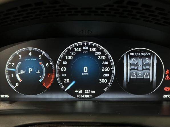 Jaguar XJ IV (X351) Рестайлинг с пробегом 2017 года, цена 2 390 000 рублей, 163428 км, седан, Автокод Объявления