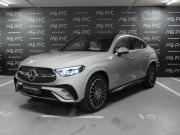 Mercedes-Benz GLC Coupe II (C254) Москва  - изображение 26