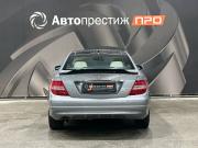 Mercedes-Benz C-Класс III (W204) Рестайлинг Пермь  - изображение 32