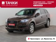 Audi Q7 I (4L) Рестайлинг Красноярск  - изображение 24