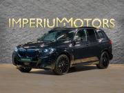BMW X5 IV (G05/G18) Рестайлинг Москва  - изображение 28