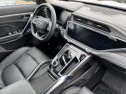 Geely Atlas Pro Набережные Челны  - изображение 40