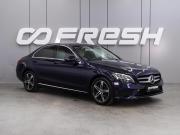 Mercedes-Benz C-Класс IV (W205) Рестайлинг Воронеж  - изображение 22