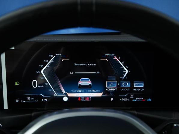 BMW 4 серии G22 G23 G26 Рестайлинг с пробегом 2025 года, цена 6 399 046 рублей, 6184 км, лифтбек, Автокод Объявления