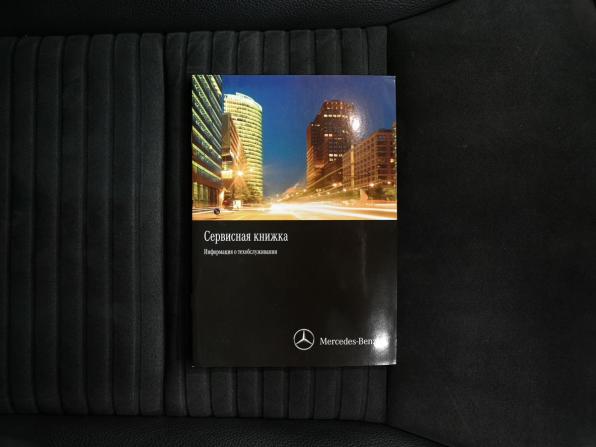 Mercedes-Benz CLA I (C117 X117) с пробегом 2014 года, цена 1 850 000 рублей, 170665 км, седан, Автокод Объявления