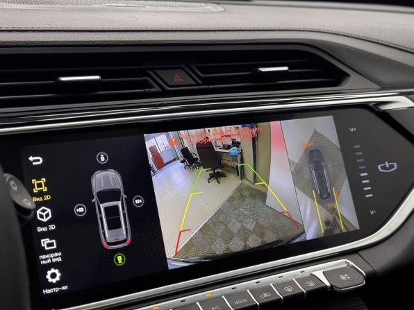 Geely Atlas Pro с пробегом 2024 года, цена 2 600 000 рублей, 3132 км, внедорожник, Автокод Объявления