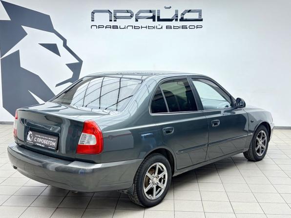 Hyundai Accent III с пробегом 2008 года, цена 475 900 рублей, 246620 км, седан, Автокод Объявления