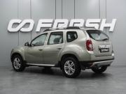Renault Duster I Воронеж  - изображение 20